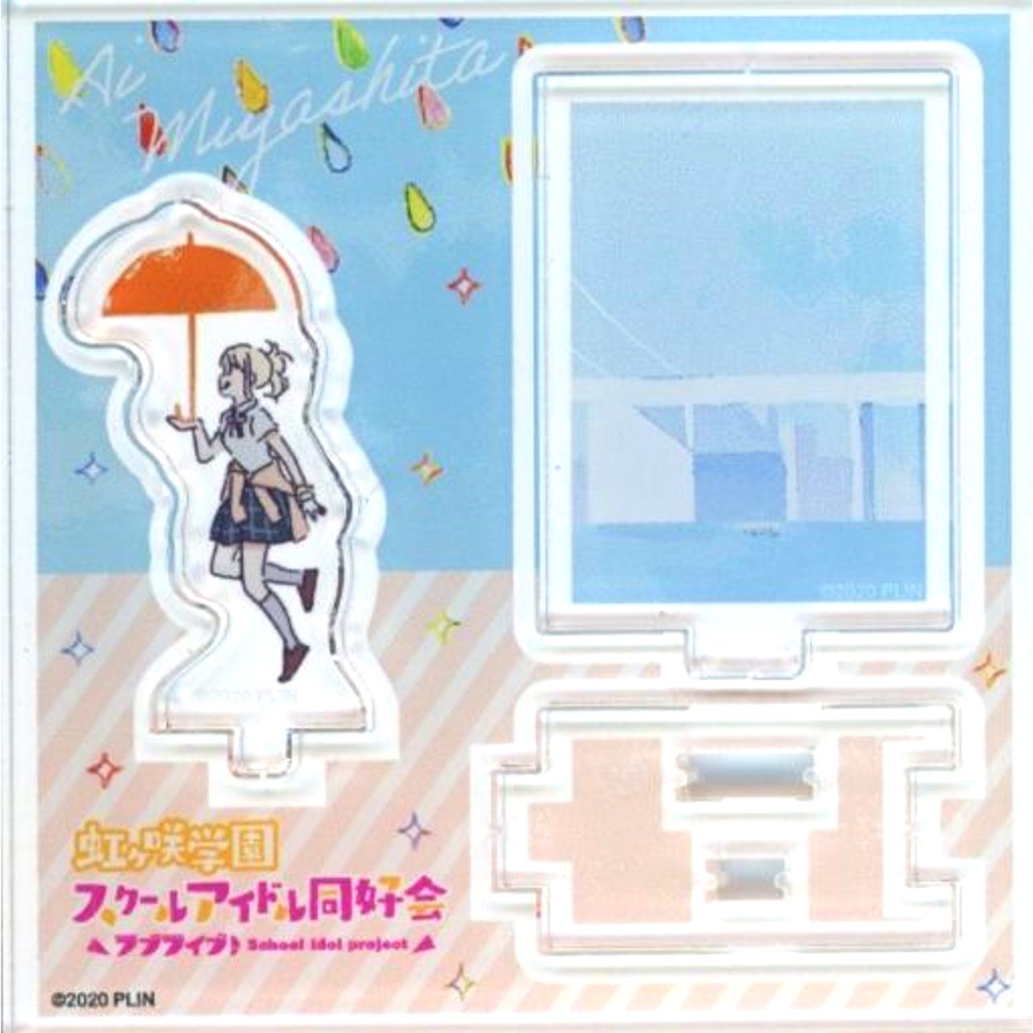 Ai Miyashita Love Live! Nijigasaki High School Idol Club Mini Acrylic Diorama NEO SKY. NEO MAP! [USED]