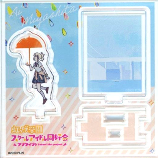 Ai Miyashita Love Live! Nijigasaki High School Idol Club Mini Acrylic Diorama NEO SKY. NEO MAP! [USED]
