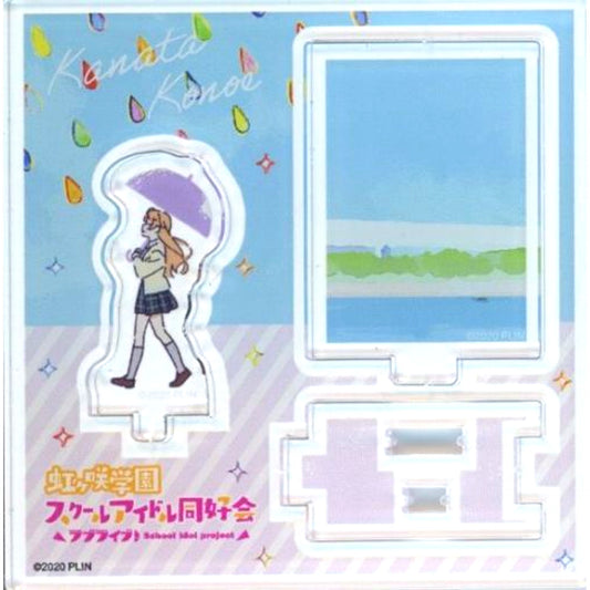 Kanata Konoe Mini Acrylic Diorama NEO SKY. NEO MAP! Love Live! Nijigasaki High School Idol Club [USED]