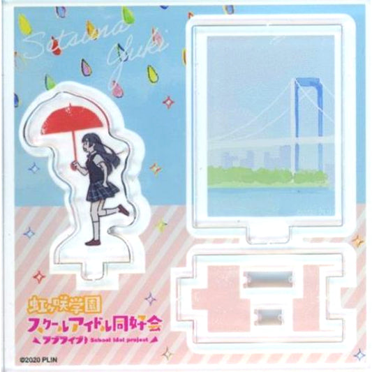 Setsuna Yuki Mini Acrylic Diorama NEO SKY. NEO MAP! Love Live! Nijigasaki High School Idol Club [USED]