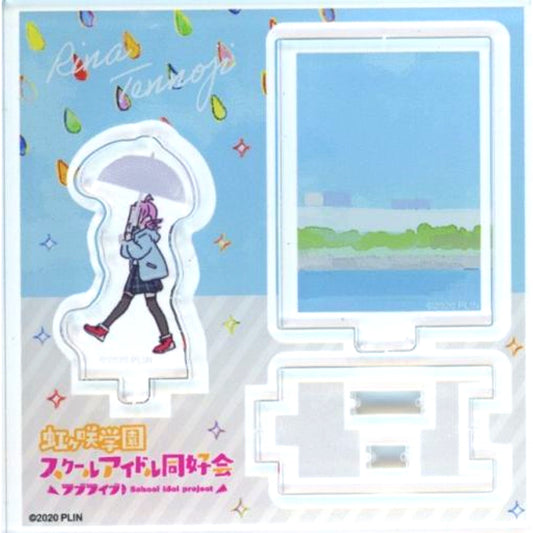 Rina Tennoji Mini Acrylic Diorama NEO SKY. NEO MAP! Love Live! Nijigasaki High School Idol Club [USED]
