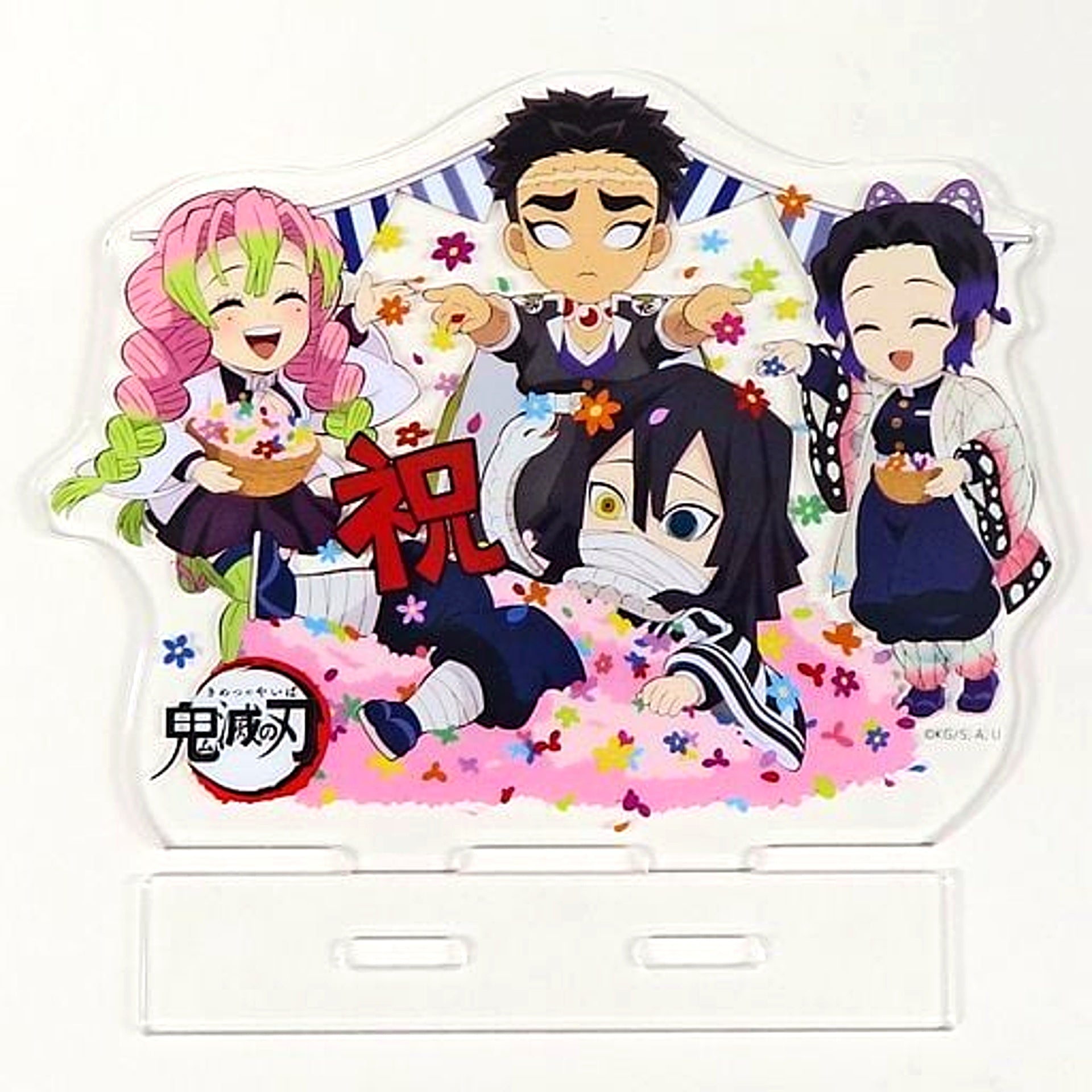Obanai Iguro Demon Slayer ufotable Cafe Machi Asobi CAFE Obanai Iguro Birthday Festival 2022 Acrylic Stand [USED]