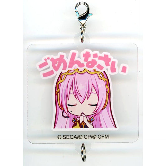 Hatsune Miku: Colorful Stage! Megurune Ruka Virtual Singer & Vivid Bad Squad Acrylic Charm Collection Part 8 A Virtual Singer & Vivid Bad Squad Charm [USED]