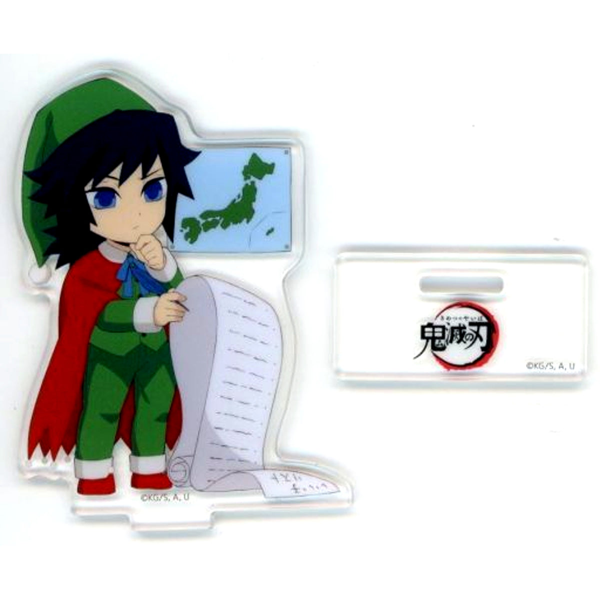 Giyu Tomioka A Demon Slayer x ufotable Cafe Machi Asobi CAFE Christmas Event 2022 Random Acrylic Stand [USED]