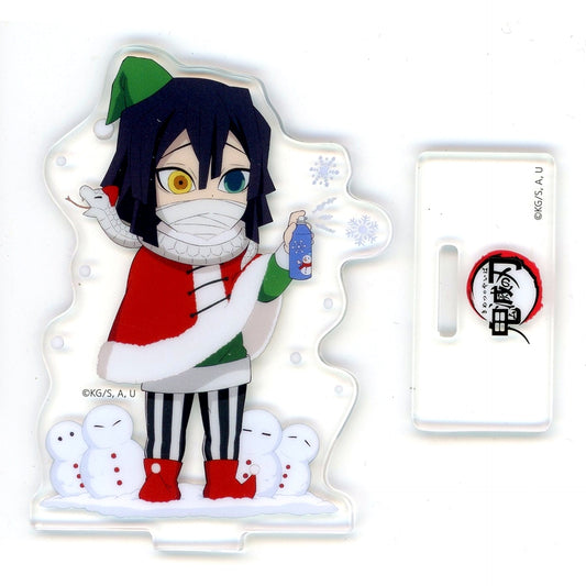 Obanai Iguro B Demon Slayer x ufotable Cafe Machi Asobi CAFE Christmas Event 2022 Random Acrylic Stand [USED]