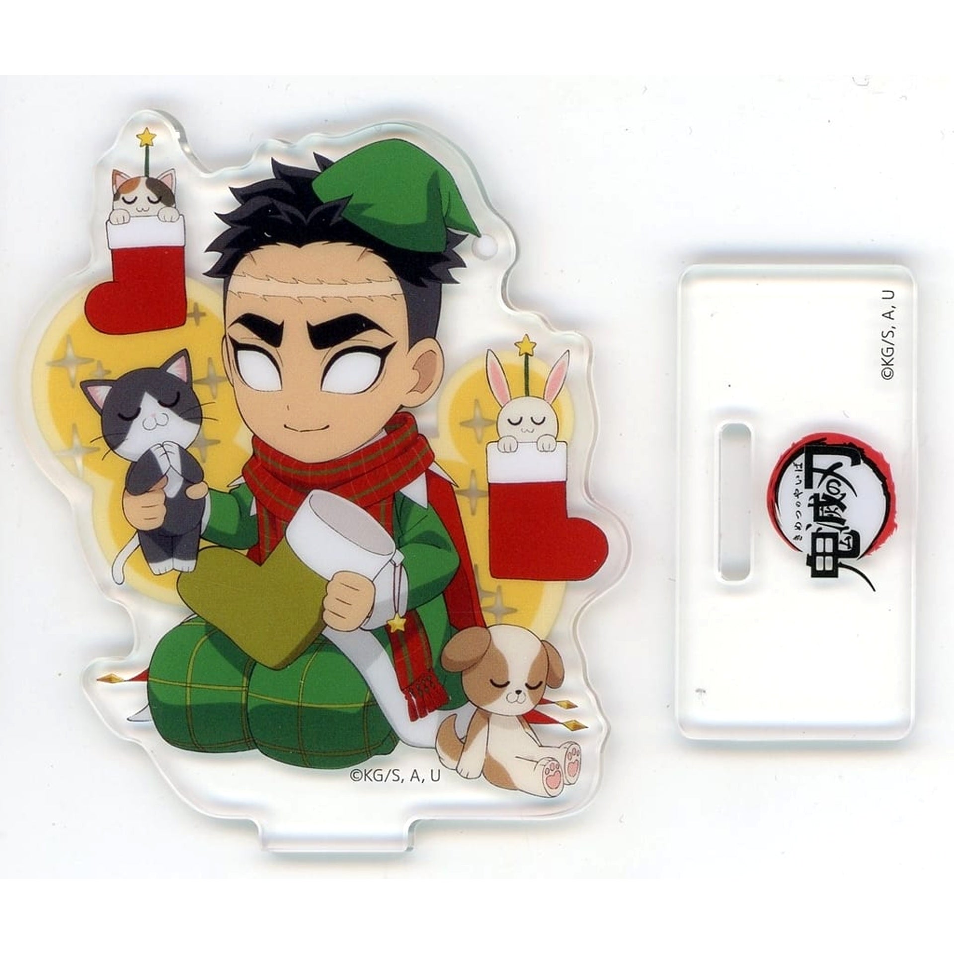 Demon Slayer: Kimetsu no Yaiba Gyomei Himejima Random Acrylic Stand ufotable Cafe Machi Asobi CAFE Christmas 2022 Group B Acrylic Stands [USED]