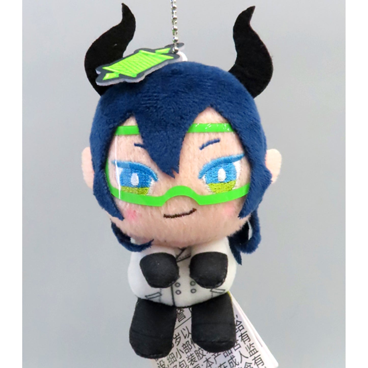Malleus Draconia Disney Twisted-Wonderland & you More Plus Lab Coat Keychain Mascot Diasomnia Dorm & Mozus Trein [USED]