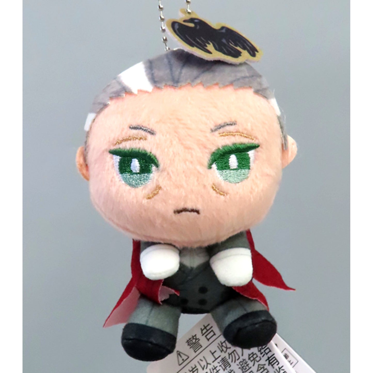 Mozus Trein Disney Twisted-Wonderland & you More Plus Labwear Keychain Mascot Diasomnia & Mozus Trein [USED]