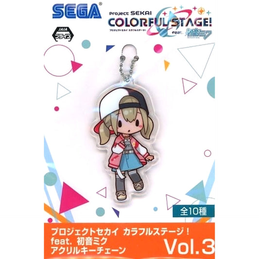 Hatsune Miku: Colorful Stage! Kohane Azusawa Sega Lucky Kuji Vol.3 Acrylic Keychain [USED]