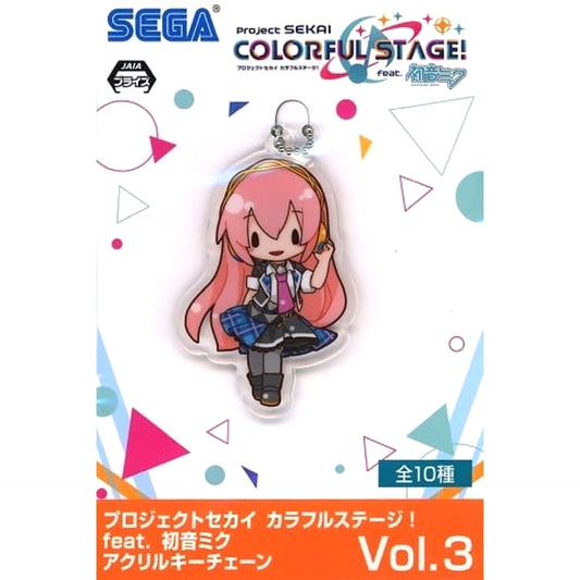 Hatsune Miku: Colorful Stage! Megurine Luka Classroom SEKAI Acrylic Keychain Vol.3 Acrylic Item [USED]