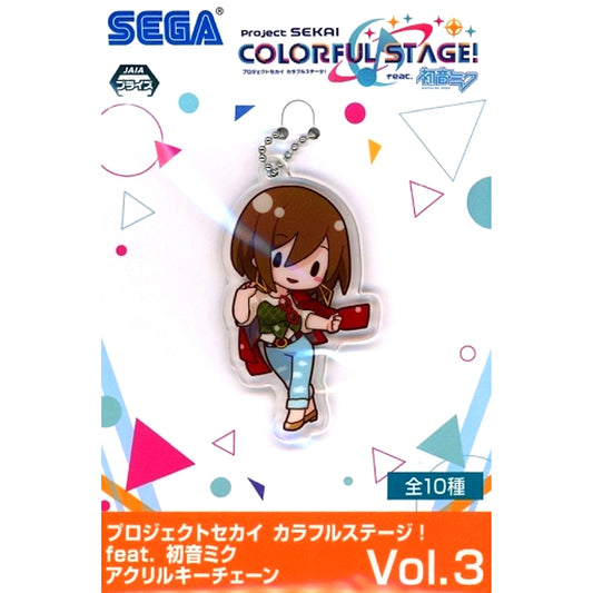 Street Sekai MEIKO Project Sekai Colorful Stage feat. Hatsune Miku Vol.3 Acrylic Keychain [USED]