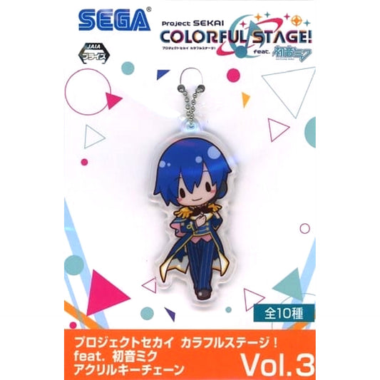 Hatsune Miku: Colorful Stage! Wonderland no Sekai no Kaito Acrylic Keychain Vol.3 Acrylic Item [USED]