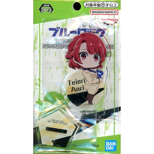 Anri Teieri Chibi Acrylic Plate with Stand Vol.2 Blue Lock [USED]