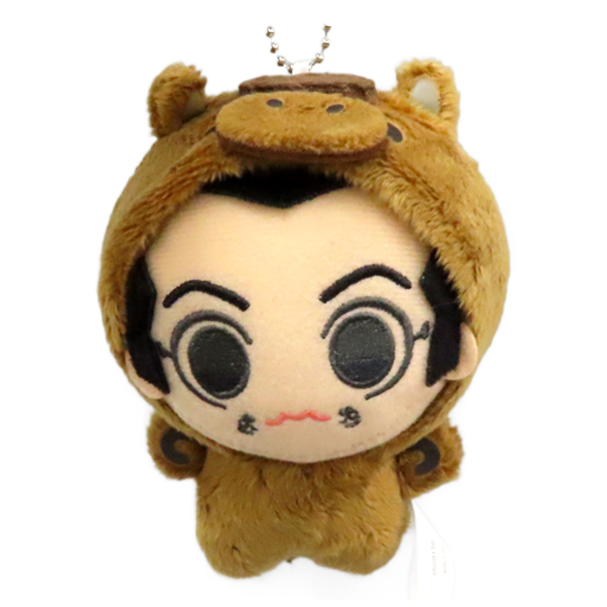 Private First Class Usami Golden Kamuy Chibigurumi Animal Costume Ver. Vol.2 [USED]
