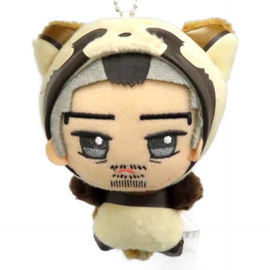 Golden Kamuy Director of the Prison Guard Kadokura Chibigurumi Animal Costume Ver. Vol.2 Keychains [USED]