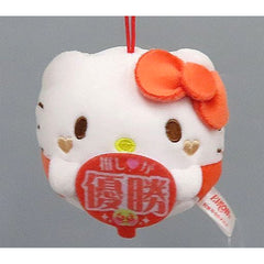 Sanrio Characters Hello Kitty Mochimochi Marui Mascot Oshi ga Yusho! Keychains [USED]