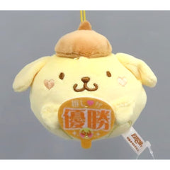 Sanrio Characters Pompompurin Mochimochi Marui Mascot Oshi ga Yusho! Keychains [USED]
