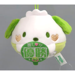 Sanrio Characters Pochacco Mochimochi Marui Mascot Oshi ga Yusho! Keychains [USED]