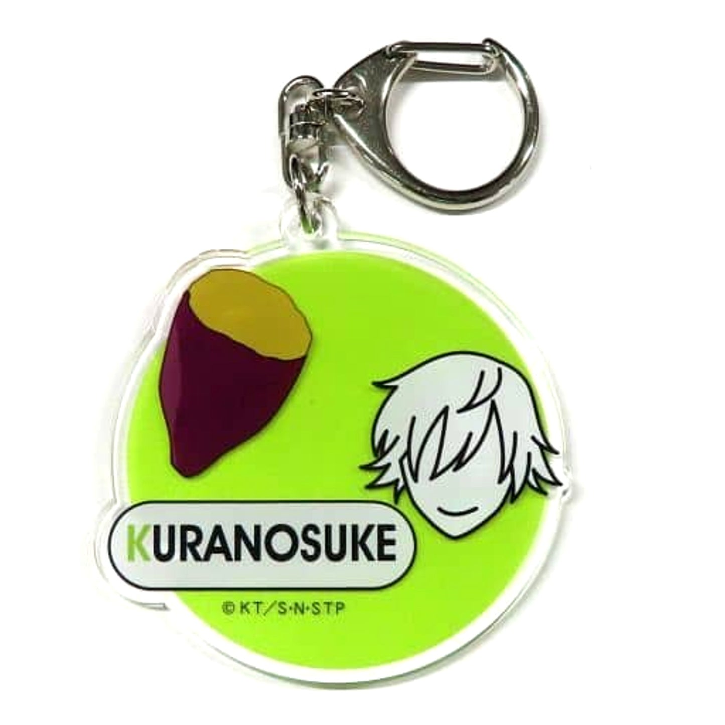 The New Prince of Tennis Kuranosuke Shiraishi Sweets Motif Acrylic Keychain Teniplist 2022 Autumn Limited Keychains [USED]