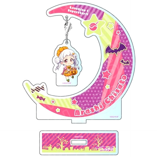 Chisato Arashi Halloween Deformed Ver Fura Fura Acrylic Stand Love Live! Superstar!! [USED]