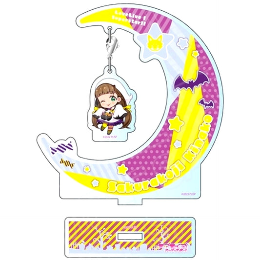 Kinako Sakurakoji Halloween Deformed Ver Fura Fura Acrylic Stand Love Live! Superstar!! [USED]