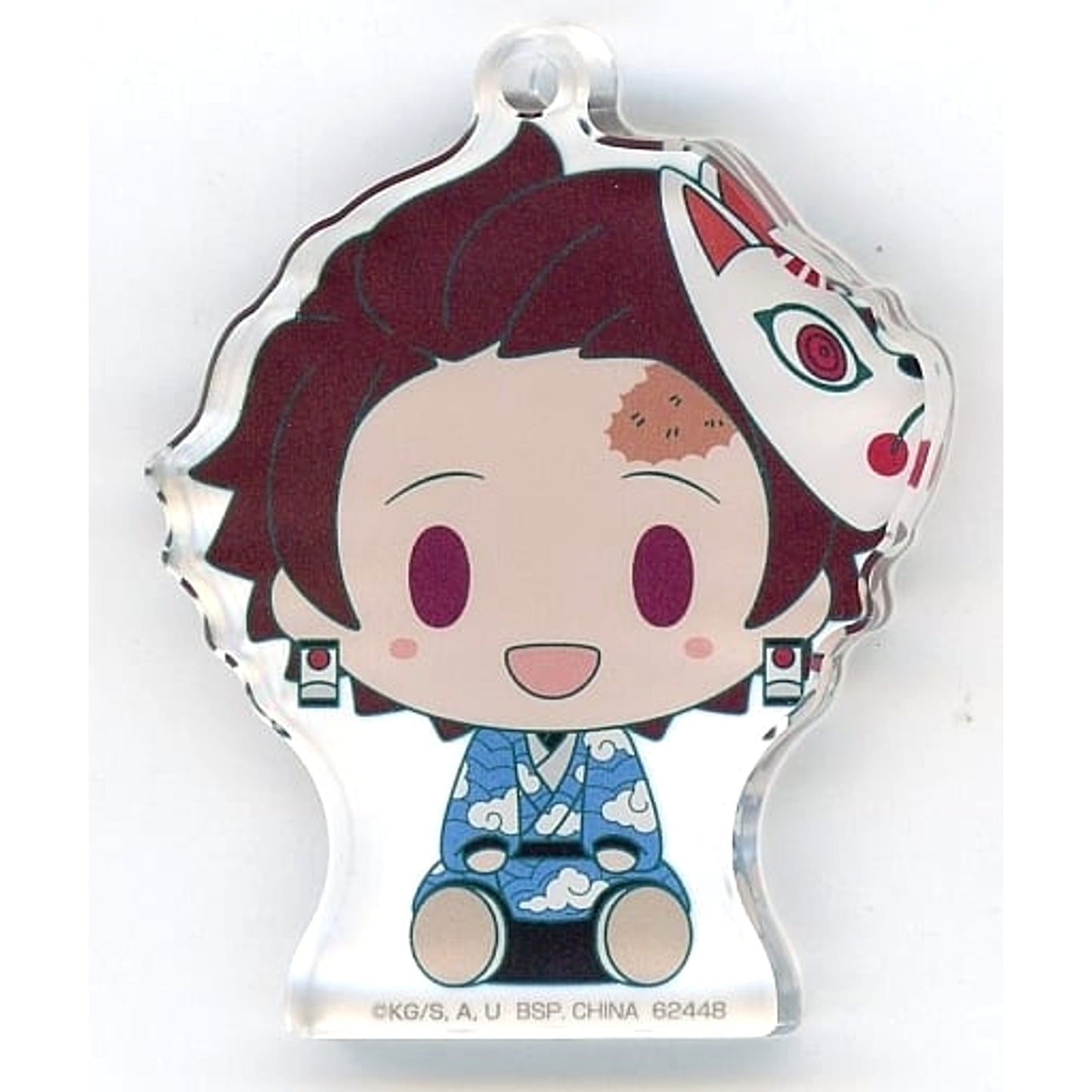 Demon Slayer: Kimetsu no Yaiba Tanjiro Kamado Ichiban Kuji Demon Slayer's Will Part 3 Chokonokko Acritz Key Ring Prize F [USED]