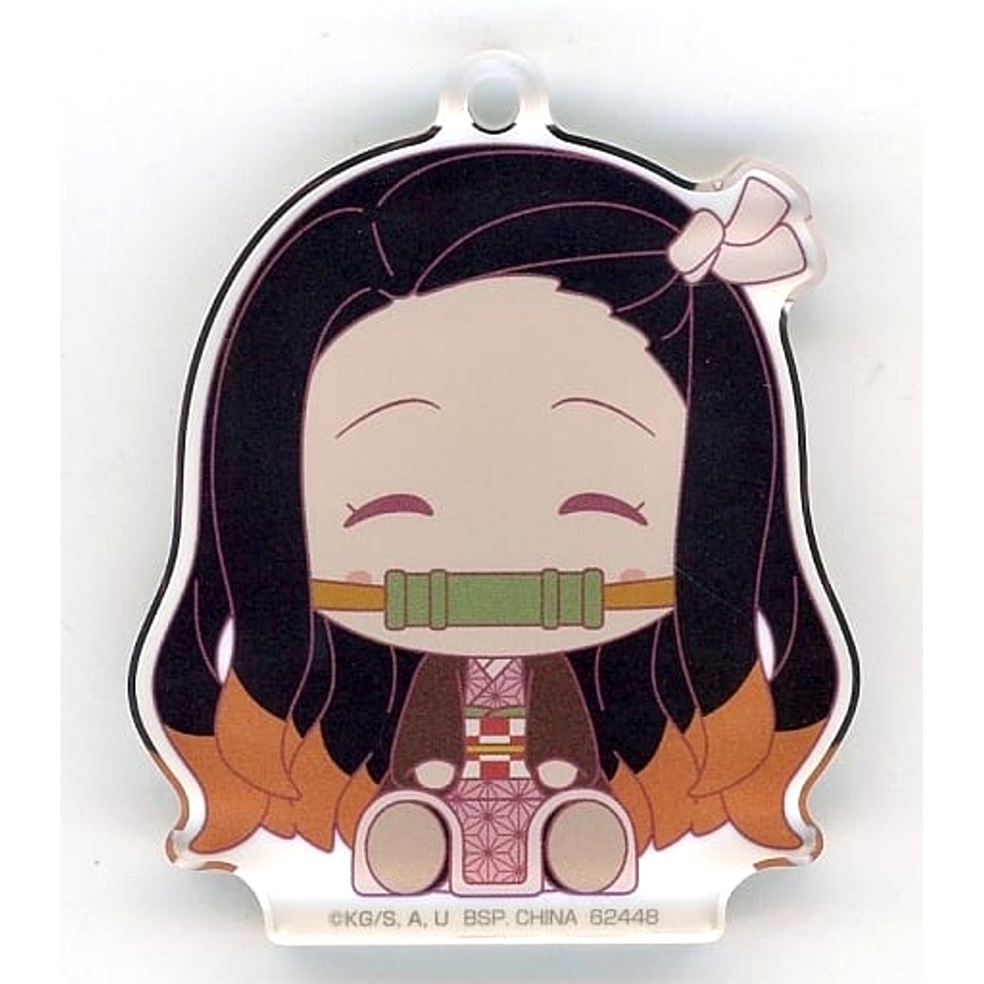 Demon Slayer: Kimetsu no Yaiba Nezuko Kamado Ichiban Kuji Demon Slayer's Will Part 3 Chokonokko Acritz Key Ring Prize F [USED]