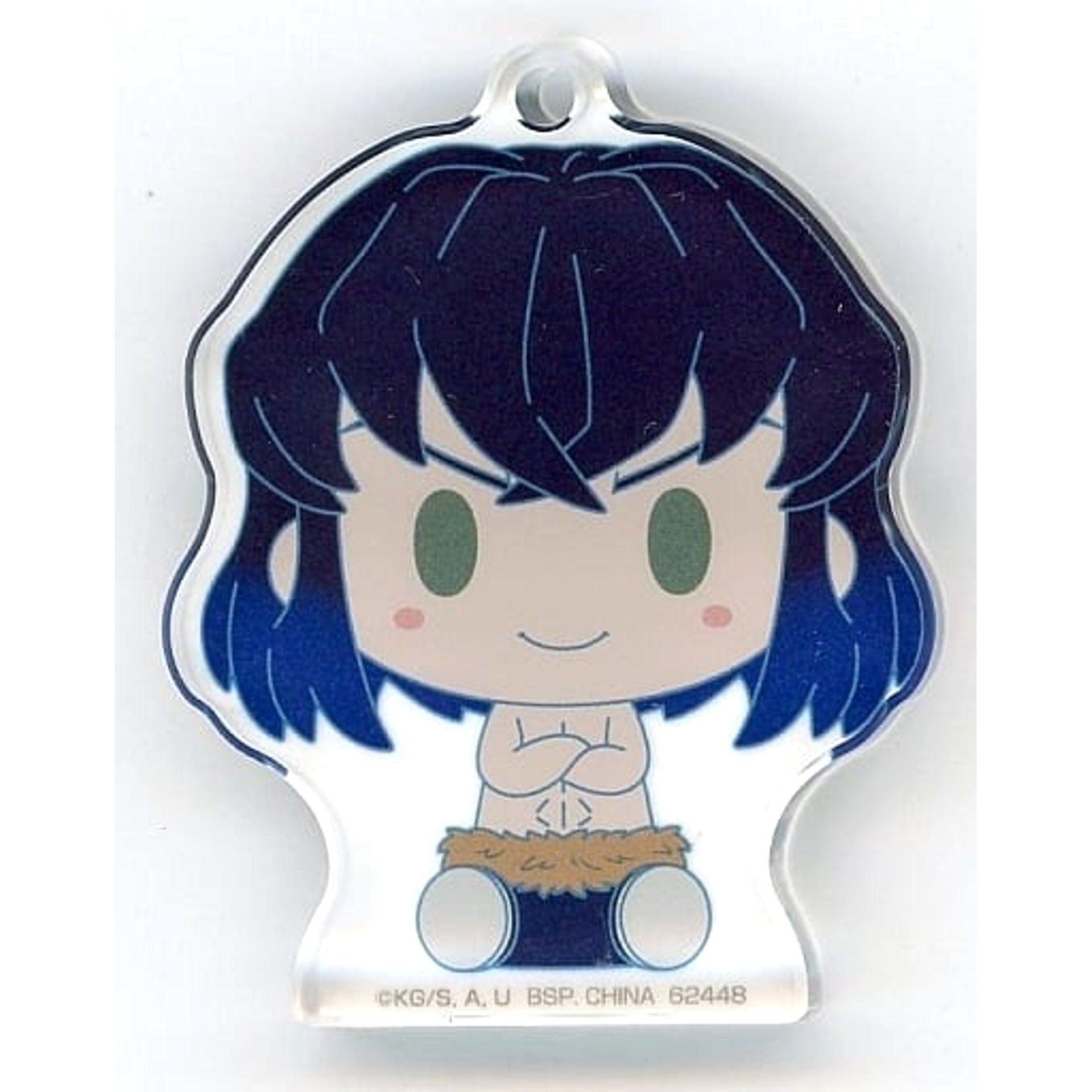 Demon Slayer: Kimetsu no Yaiba Inosuke Hashibira Ichiban Kuji Demon Slayer's Will Part 3 Chokonokko Acritz Key Ring Prize F Keychains [USED]