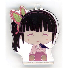 Demon Slayer: Kimetsu no Yaiba Kanao Tsuyuri Ichiban Kuji Demon Slayer's Will Part 3 Chokonokko Acritz Key Ring Prize F [USED]