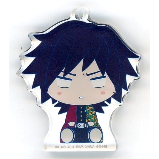 Demon Slayer: Kimetsu no Yaiba Giyu Tomiokau Ichiban Kuji Demon Slayer's Will Part 3 Chokonokko Acritz Key Ring Prize F [USED]