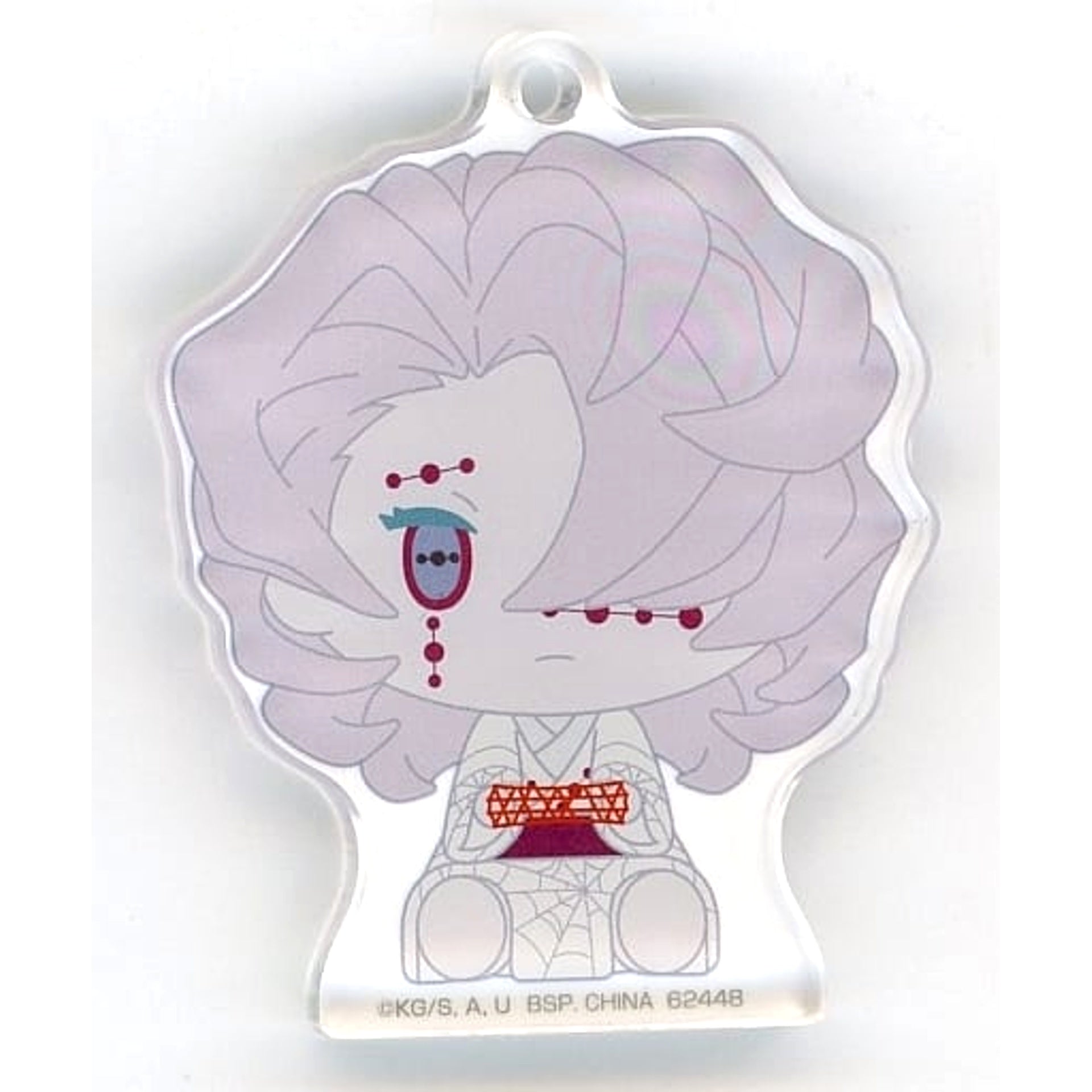Demon Slayer: Kimetsu no Yaiba Rui Ichiban Kuji Demon Slayer's Will Part 3 Chokonokko Acritz Key Ring Prize F [USED]