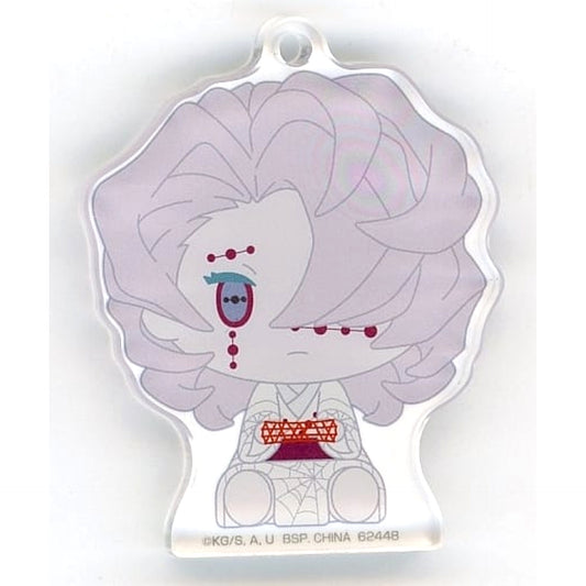 Demon Slayer: Kimetsu no Yaiba Rui Ichiban Kuji Demon Slayer's Will Part 3 Chokonokko Acritz Key Ring Prize F [USED]