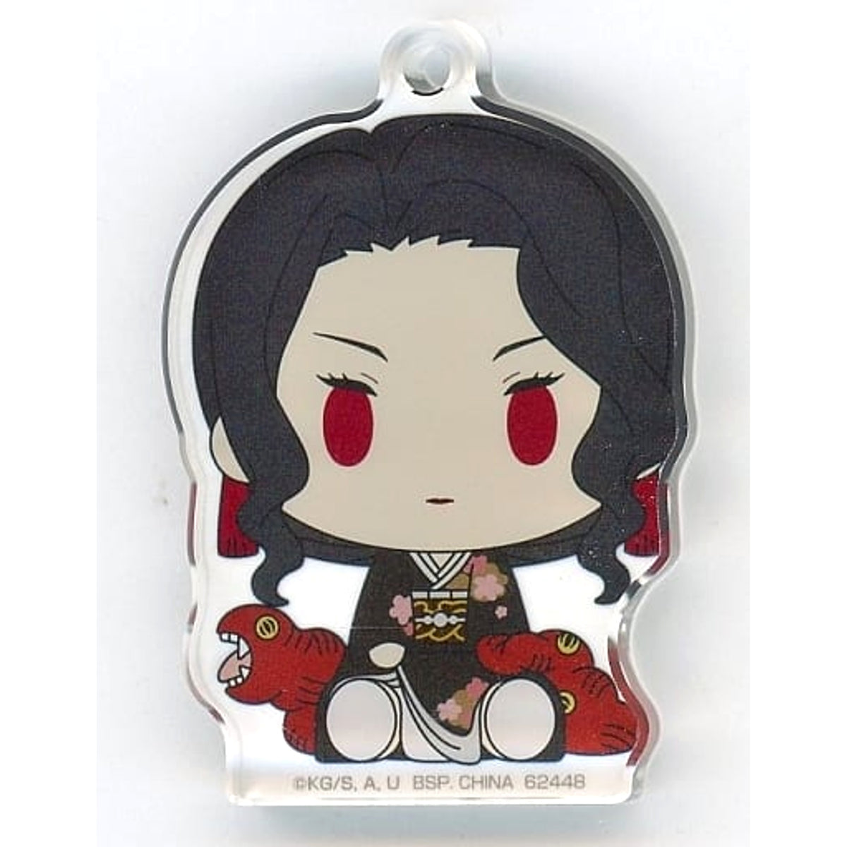Demon Slayer: Kimetsu no Yaiba Muzan Kibutsuji Ichiban Kuji Demon Slayer's Will Part 3 Chokonokko Acritz Key Ring Prize F Keychains [USED]