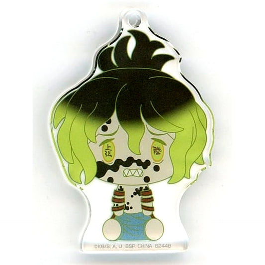 Gyuutarou Demon Slayer: Kimetsu no Yaiba Ichiban Kuji Demon Slayer's Will Part 3 Chokonokko Acritz Key Ring Prize F [USED]