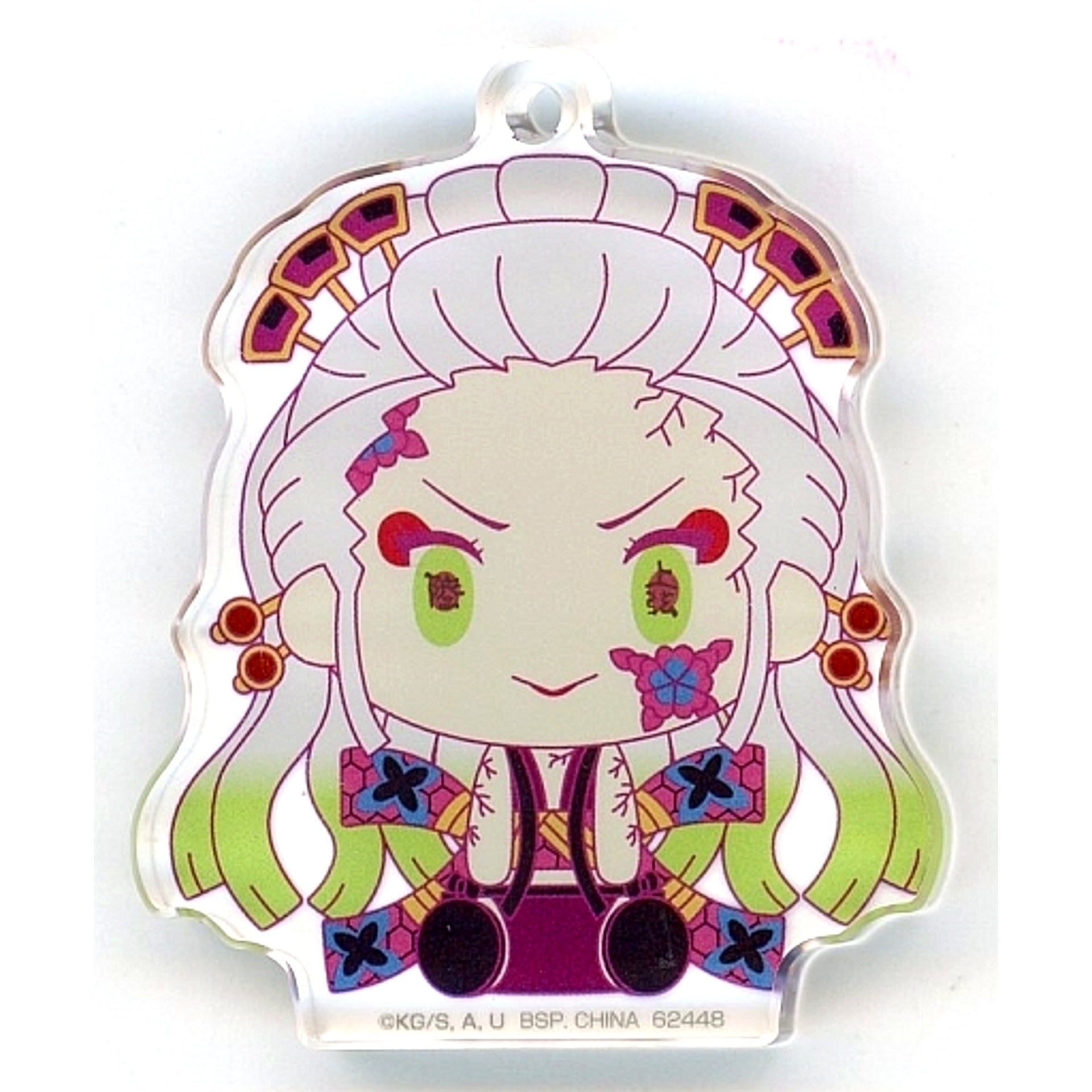 Daki F Prize Chokonokko Acrylits Keychain Ichiban Kuji Demon Slayer Kisatsu no Kokorozashi 3 [USED]