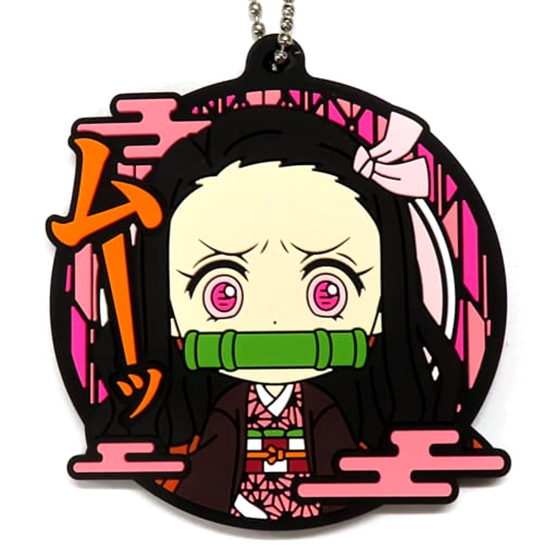 Demon Slayer: Kimetsu no Yaiba Nezuko Kamado Ichiban Kuji Demon Slayer's Will Part 3 Rubber Mascot with Quote Kyunchara Illustrations Prize G Keychains [USED]