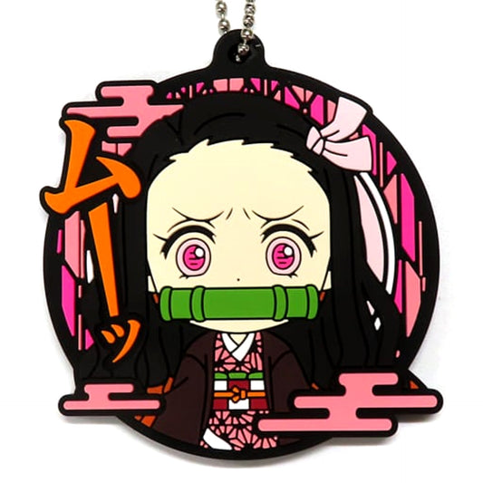 Demon Slayer: Kimetsu no Yaiba Nezuko Kamado Ichiban Kuji Demon Slayer's Will Part 3 Rubber Mascot with Quote Kyunchara Illustrations Prize G Keychains [USED]