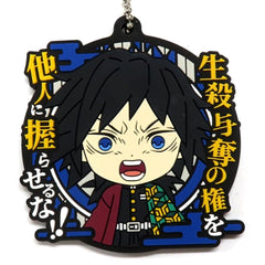 Demon Slayer: Kimetsu no Yaiba Giyu Tomiokau Ichiban Kuji Demon Slayer's Will Part 3 Rubber Mascot with Quote Kyunchara Illustrations Prize G [USED]