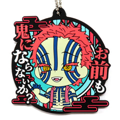 Demon Slayer: Kimetsu no Yaiba Akaza Ichiban Kuji Demon Slayer's Will Part 3 Rubber Mascot with Quote Kyunchara Illustrations Prize G Keychains [USED]