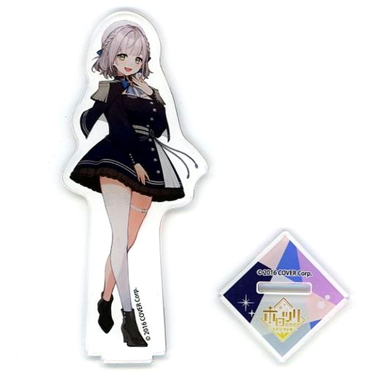 Shirogane Noel VTuber Hololive x Tokyo Skytree Town 2nd Holotree 2022 HO to suru Fuyu Life-size Acrylic Stand [USED]