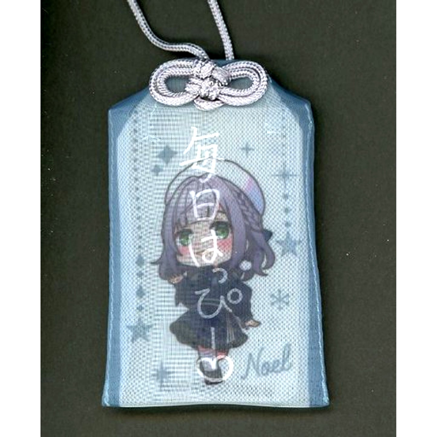 Shirogane Noel Virtual YouTuber Hololive Omamori Style Charm Tokyo Skytree Town Part 2 Holo Tree 2022 HO to suru Fuyu [USED]