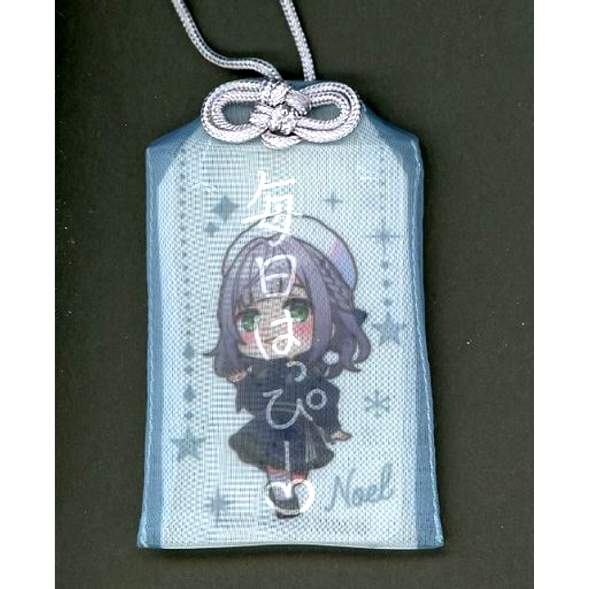 Shirogane Noel Virtual YouTuber Hololive Omamori Style Charm Tokyo Skytree Town Part 2 Holo Tree 2022 HO to suru Fuyu [USED]