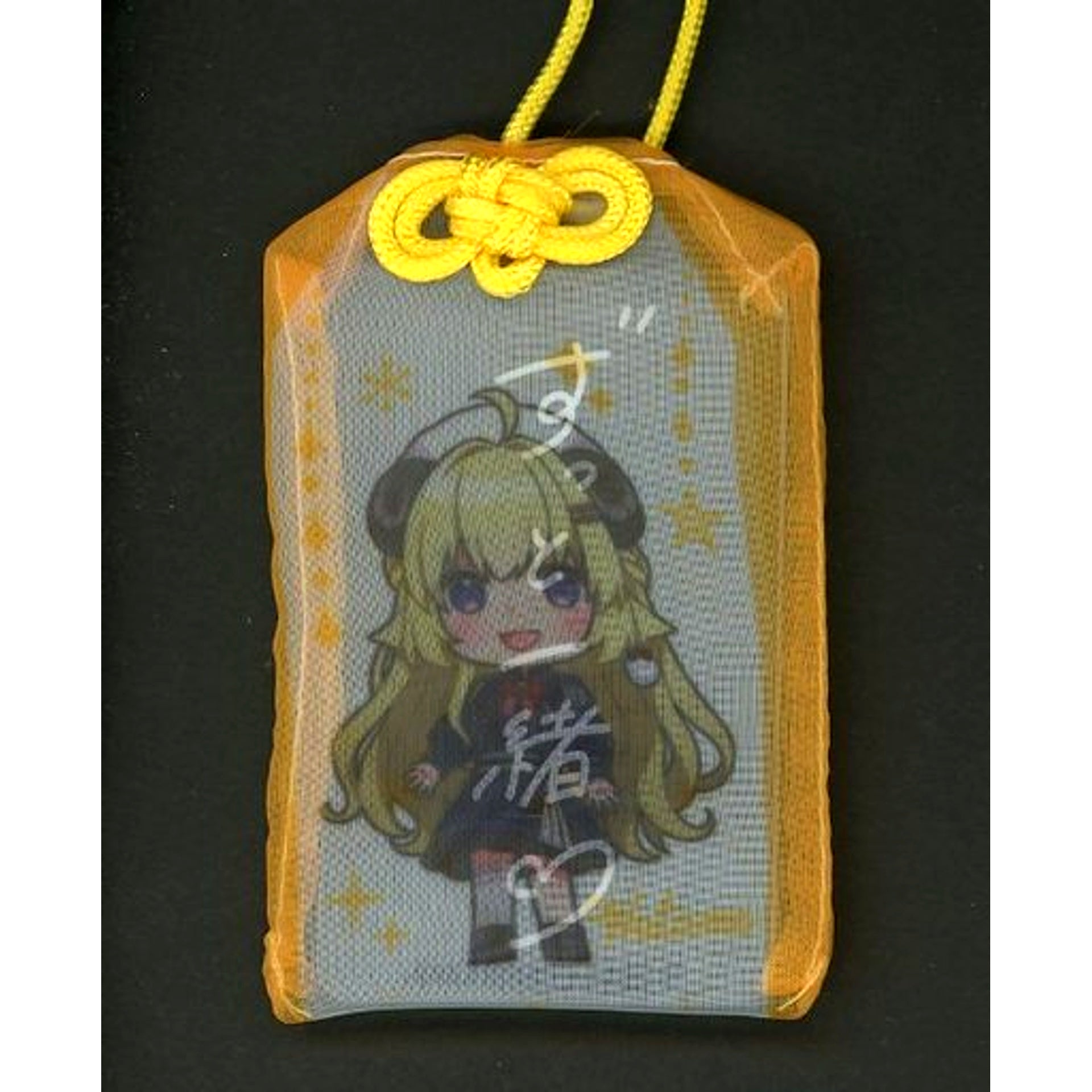 Tsunomaki Watame hololive Omamori Style Charm hololive x Tokyo Skytree Town Vol.2 Holotsuri 2022 [USED]
