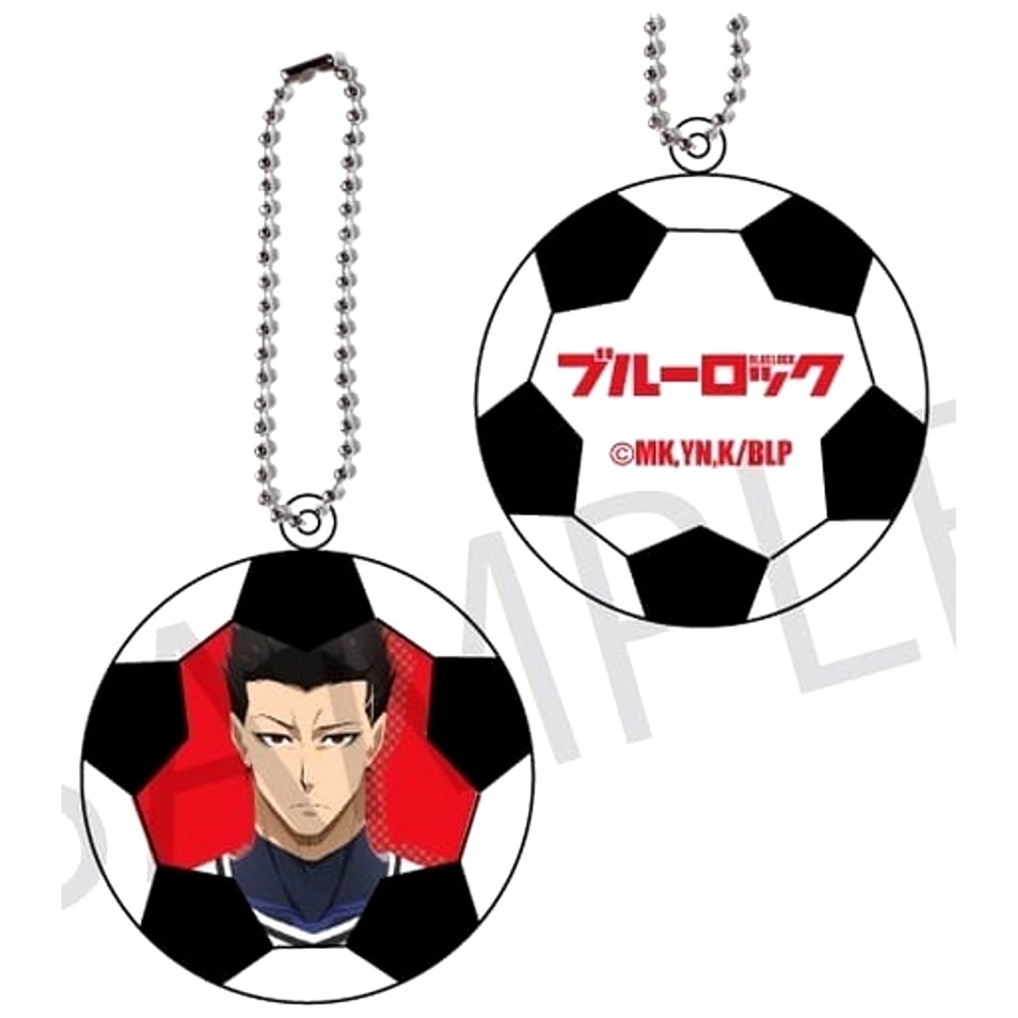 Blue Lock Shoei Baro Trading Squeeze Ball Keychain Keychains [USED]