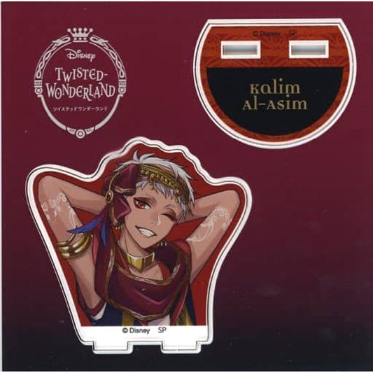 Twisted-Wonderland Kalim Al-Asim Line Art Acrylic Stand Acrylic Stands [USED]