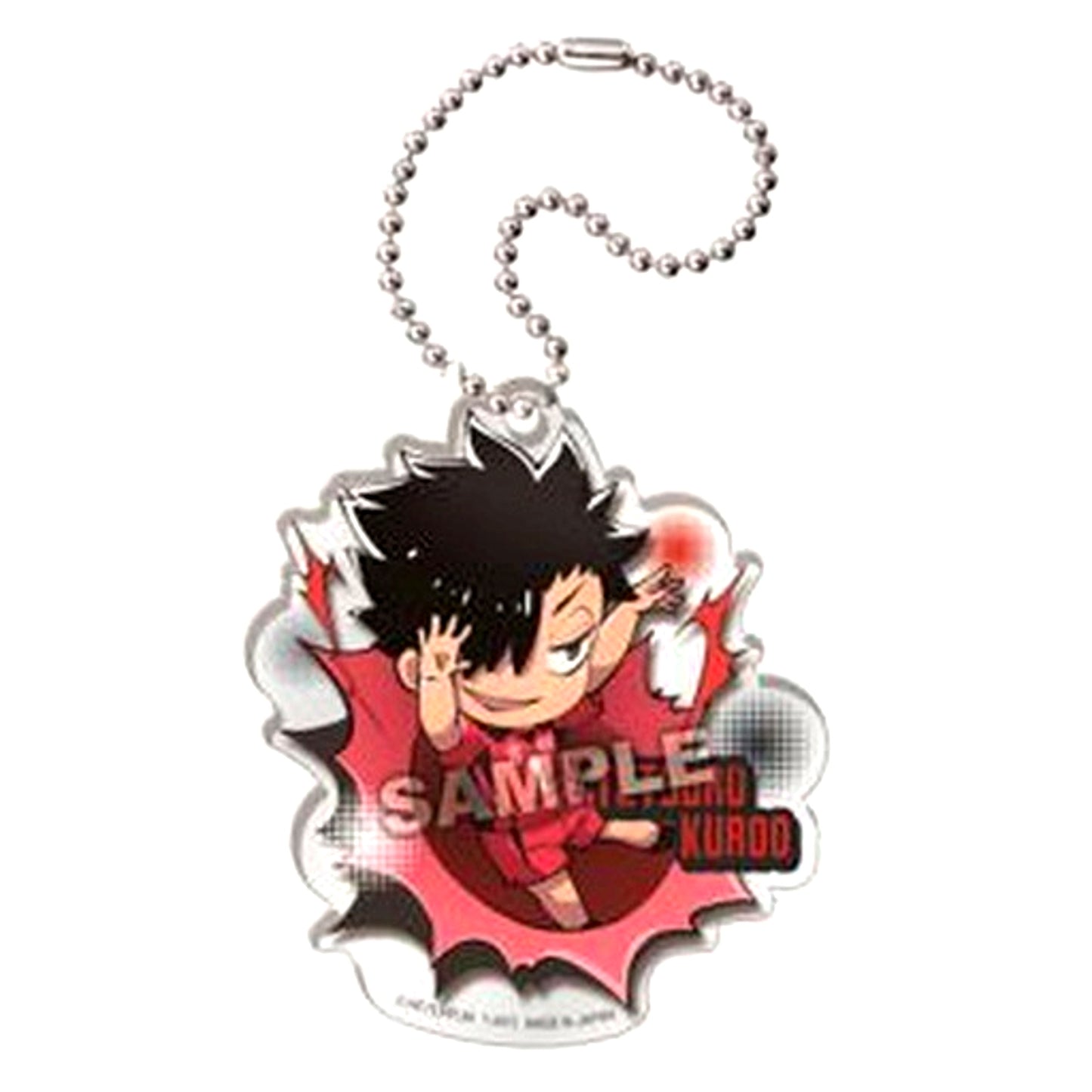 Tetsuro Kuroo Haikyu!! Buchimasu! Acrylic Keychain [USED]