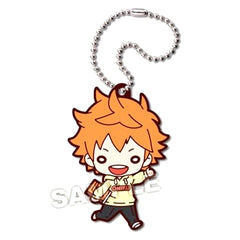Shoyo Hinata Haikyu!! Nitotan School Life Rubber Mascot Strap [USED]