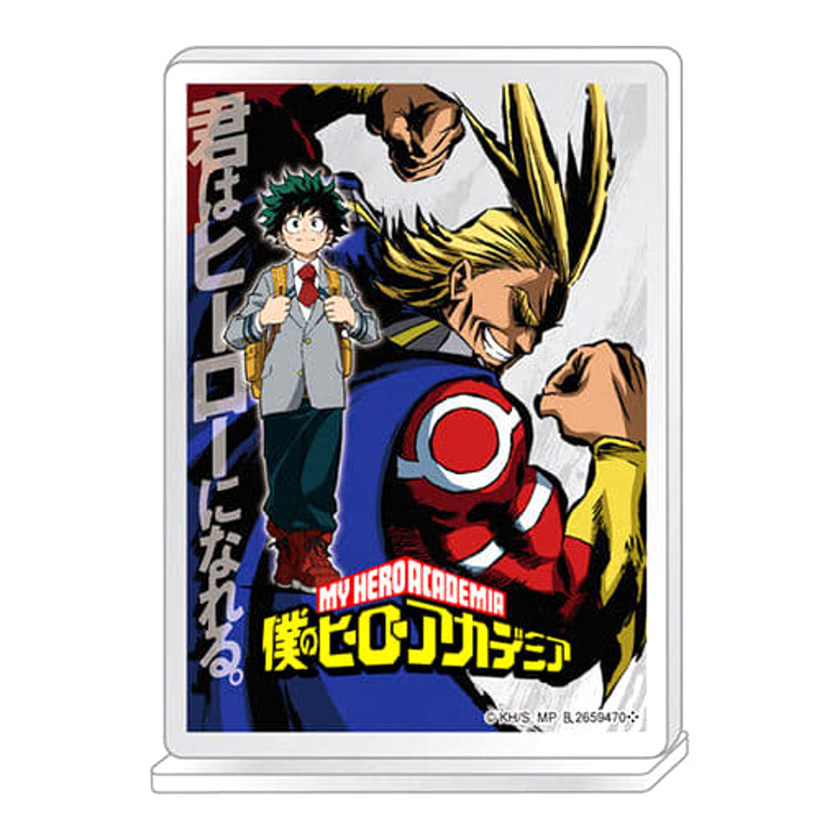 My Hero Academia TV Anime Season 1 No.1 Poster Acrylic Stand 01 Acrylic Stands [USED]