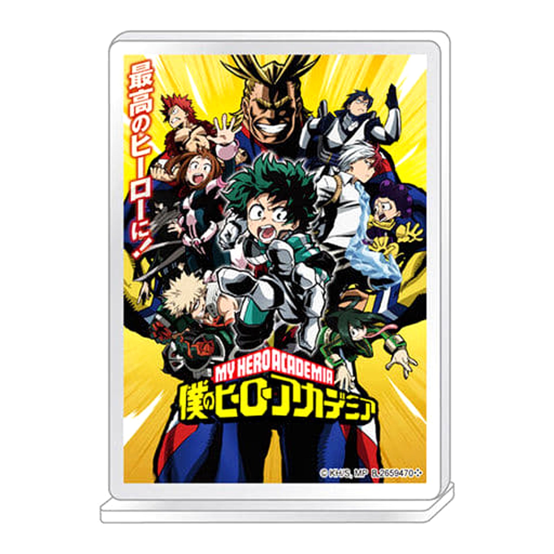 My Hero Academia TV Anime Season 1 Poster Acrylic Stand 01 2 Acrylic Stands [USED]