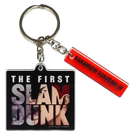 Sakuragi Hanamichi The First Slam Dunk Acrylic Keychain Theater Limited [USED]